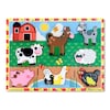 Melissa & Doug Farm Animals Chunky Puzzle, 9in x 12in, 8 Pieces 3723